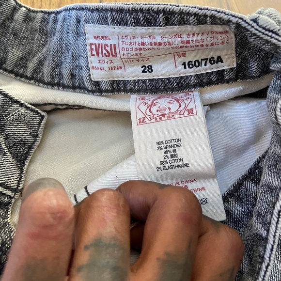 Grey evisu skinny jeans - Picture 4 of 4